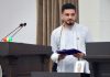 ‘फोहोरमैला व्यवस्थापन विधेयक, २०८३’ पेश