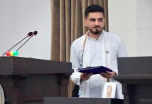 ‘फोहोरमैला व्यवस्थापन विधेयक, २०८३’ पेश