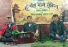 पाँचौ यँलासी पीगं सीकेगु सांस्कृतिक कार्यक्रम सम्पन्न