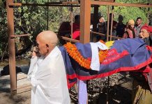 प्रहरी जवानको कुशको शव बनाएर अन्त्येष्टि