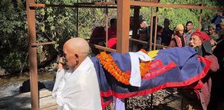 प्रहरी जवानको कुशको शव बनाएर अन्त्येष्टि