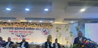 संविधानमा उल्लेख गरिएका अधिकारको कार्यान्वयन गर्न सरकार उदासीन