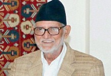 पूर्वप्रधानमन्त्री सुशील कोइरालाको ८५औँ जन्मजयन्ती आज विभिन्न कार्यक्रम आयोजना गरी मनाइँदै