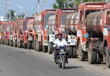 अप्रत्यक्ष नाकाबन्दीको चेतावनी दिएलगत्तै सिमामा पेट्रोलियम पदार्थका ट्यांकर रोकियो