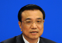 चिनियाँ प्रधानमन्त्रीद्वारा नवनिर्वाचित प्रधानमन्त्री ओलीलाई बधाई