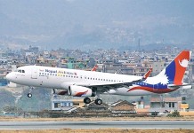 हवाइ इन्धन आपूर्तिको जिम्मा वायुसेवा निगमलाई