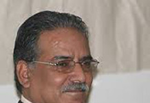 बन्द भएका सबै उद्योग सञ्चालन हुन्छने प्रचण्डको दावी