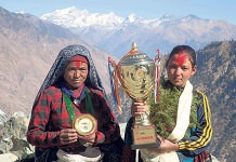 मुगुकी मेस्सी सुनकलीलाई बार्सिलोनामा अन्तर्राष्ट्रिय अवार्ड