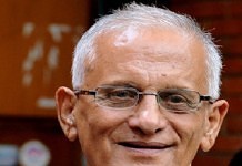 माओ विचारबारे मोहनविक्रमको धारणा