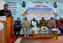 भारतले गण्डक पीडितसँग भएको २१ बुँदे सहमति कार्यान्वन गरेन