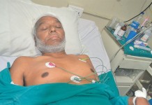 नाका अवरुद्ध गर्न खोज्ने राजेन्द्र महतो प्रहरी आक्रमणमा घाइते