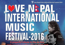 म्यूजिक फेस्टिबल आयोजना हुने