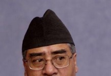 नेपाललाई सुरक्षित भरपर्दाे पर्यटन गन्तव्यका रुपमा विश्वसामु स्थापित गर्नुपर्छ : प्रधानमन्त्री देउवा