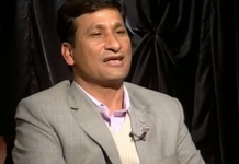 मुलुकको अखण्डता र स्वाधीनताविरुद्ध जानेलाई कारबाहीको प्रक्रिया अघि बढिसकेको छ