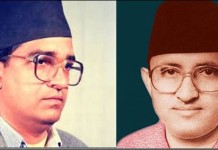 हत्या भएको २३ वर्षपछि रहस्य खुल्ने सम्भावना