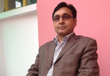 ऊर्जामन्त्रीमाथि अख्तियारको निगरानी