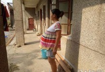 १७ महिनासम्म गर्भवती हुने महिला