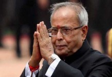 मुखर्जीलाई कालो झण्डा देखाउनेहरुलाई सार्वजनिक मुद्दा