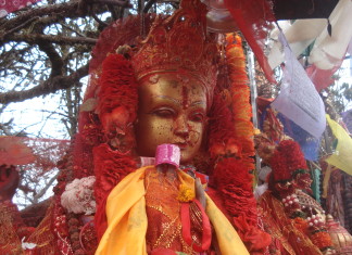 पत्याउनुहोस÷नपत्याउनुहोस
