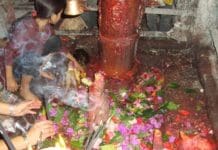 तीन धर्मको एक धाम हलेसी महादेव
