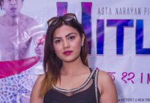 ‘हिटलर’मा सामिया राणा खानदानकी छोरी बन्दै