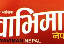विवाद लुम्बिनी होइन कपिलवस्तुको
