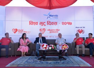 नर्भिक अस्पताल प्रागणमा मुटु दिवस मनाइयो