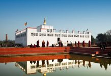 स्थानीय तह शासन सम्बन्धी विधेयक पारित