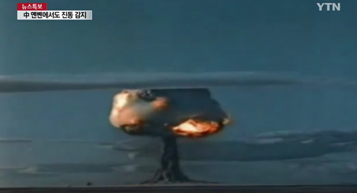 hydrogen bomb