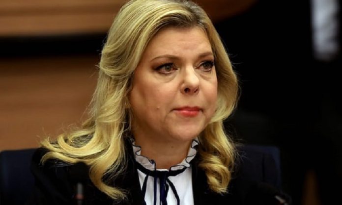 netanyahu wife