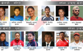 पल्सर स्पोर्टस अवार्ड सोमबार