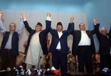 एउटै कम्युनिष्ट पार्टी बनाउने तीन दलको सहमति