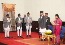 नवनियुक्त मन्त्रीद्वारा शपथ ग्रहण