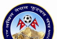 एन्फाले राष्ट्रिय फुटबल टिमको मुख्य प्रशिक्षकका लागि दरखास्त खुलाए