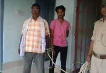 भारतीय प्रहरीद्वारा पक्राउ गरिएका सप्तरीको तिलाठीका देवनारायणका बाबुछोरा साधारण तारेखमा रिहा