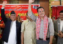 पूर्व डिआईजी नवराज सिलवाल एमालेमा प्रवेश