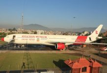 राजधानीमै एभियसन म्युजियम खुल्यो