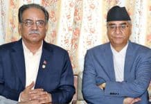 नजिकिंदै प्रचण्ड र देउवा