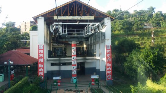 manakamana cable car