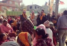 मेघा अस्पतालको प्राविधिक सहयोगमा निशुल्क स्वास्थ्य शिविर समापन