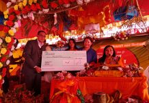 एनबी बैंकद्वारा वृद्धाश्रमलाई सहयोग