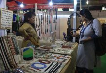 औद्योगिक व्यापार मेला वैशाखमा