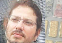 सुन तस्करी प्रतिवेदन हात परेपछि सरकारी निकायको मौनता