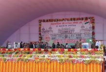 के गरे मोदीले जनकपुरमा चार घण्टा ?