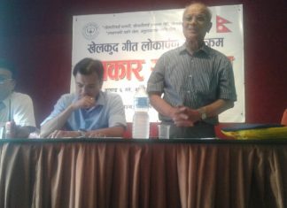 भिडियो सहितको खेलकुद गीत ९ गते सार्वजनिक हुदै