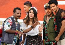 वाइफाइको पासवर्ड माग्दा ‘राम कहानी’