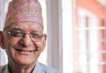 भ्रष्टाचार नरोके राजसंस्था व्युँतिने चित्रबहादुर केसीको चेतावनी