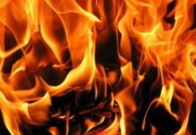 आगलागीबाट ५६ लाख १० हजार रुपैयाँ बराबरको धनमाल नष्ट