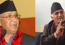 डा. केसीलाई प्रधानमन्त्रीको चुनौती