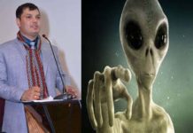 नेपालमा पनि अब एलियनको कथामा फिल्म बन्ने